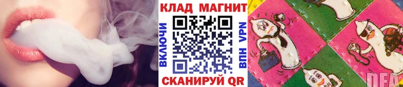 Наркота Шарья СОЛЬ  Гашиш  МАРИХУАНА  Кокаин 