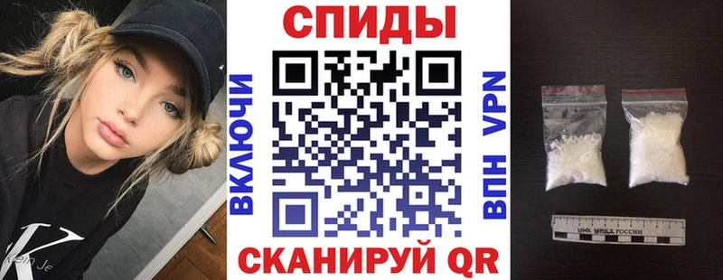 АМФ Розовый  Шарья 