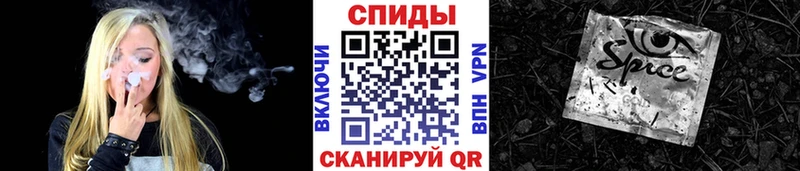 где купить наркоту  Шарья  Бутират вода 