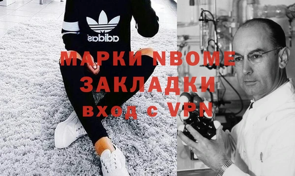 винт Аркадак