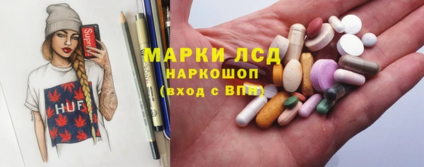 винт Арсеньев