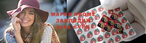 винт Арсеньев