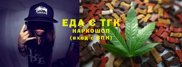 винт Аркадак