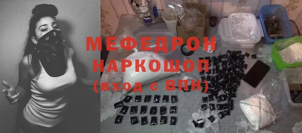 винт Аркадак