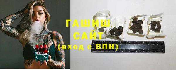 винт Аркадак