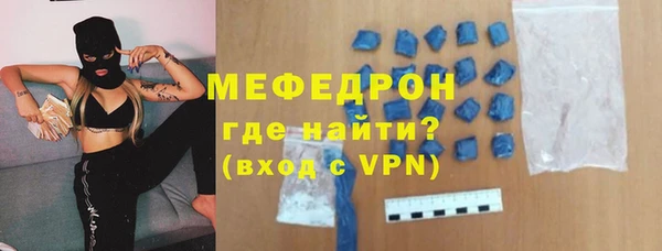 винт Арсеньев