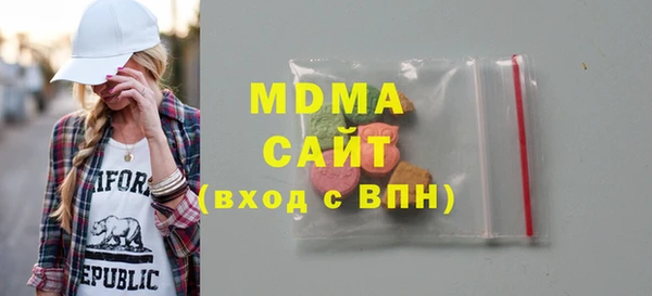 мефедрон Нея