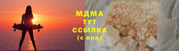 винт Арсеньев