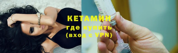 винт Аркадак