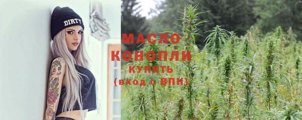 PSILOCYBIN Нефтегорск