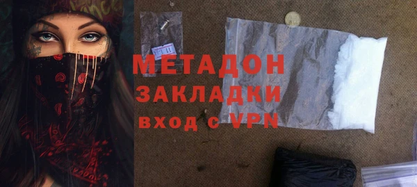 винт Арсеньев