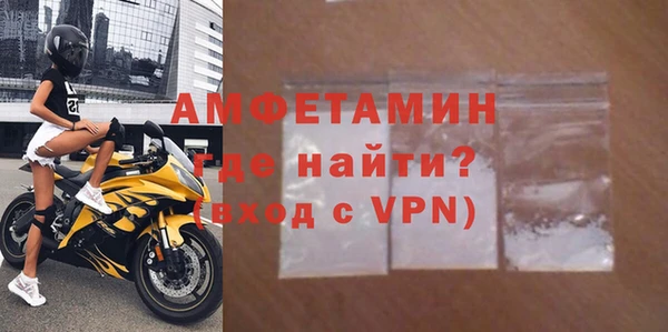 винт Арсеньев