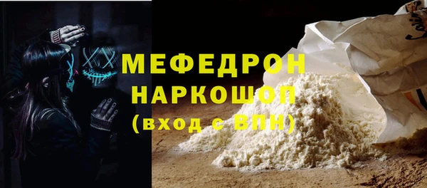 винт Арсеньев