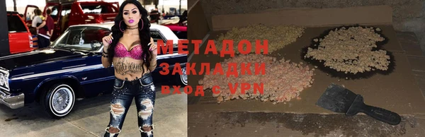 винт Аркадак