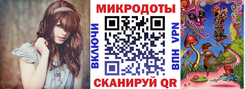как найти закладки  Шарья  Псилоцибиновые грибы мухоморы 